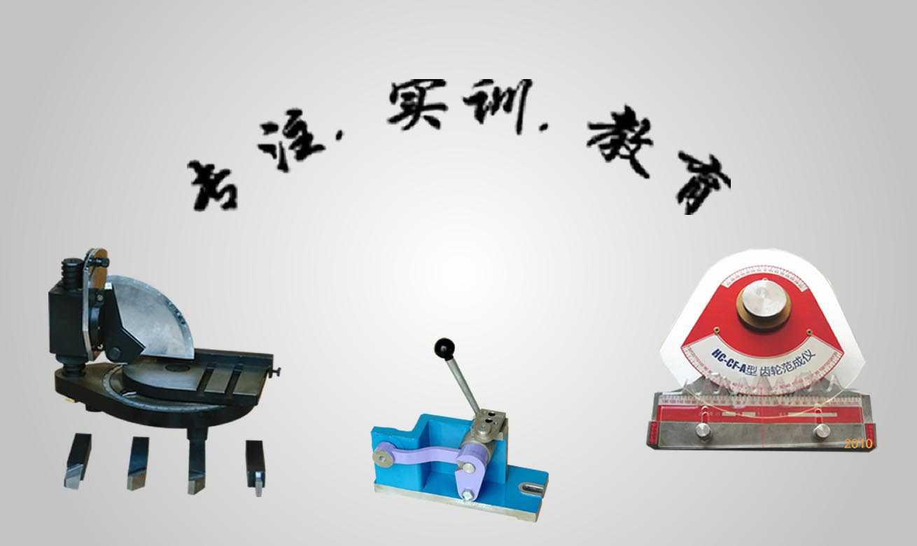 純玩無(wú)購(gòu)物團(tuán)
